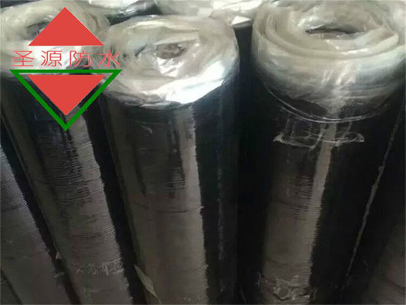 弹性体、塑性体改性沥青防水卷材