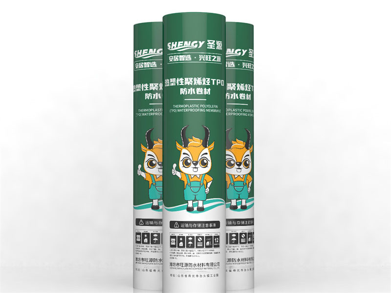 TPO防水卷材的特点