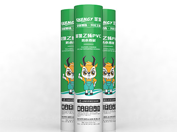 聚氯乙烯（PVC）防水卷材