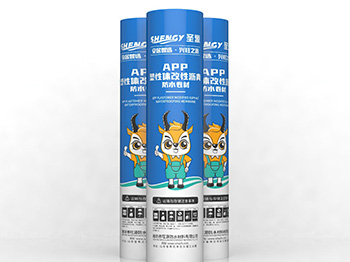 弹性体、塑性体改性沥青防水卷材