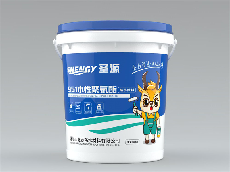 951水性聚氨酯防水涂料