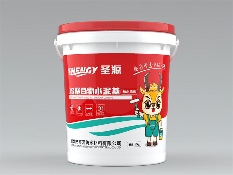 JS聚合物水泥基防水涂料